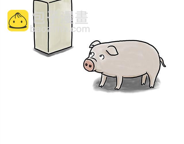 繪心一笑 - 師傅直升機 - 2