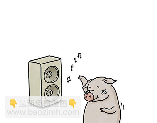 繪心一笑 - 師傅直升機 - 6