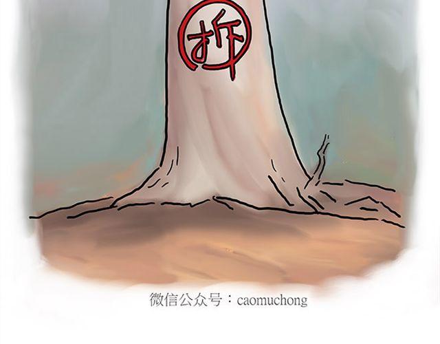 师傅直升机35