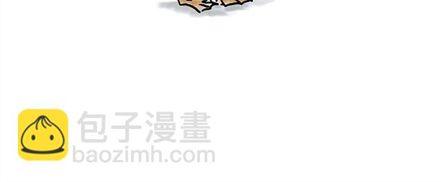 繪心一笑 - 師傅直升機 - 6