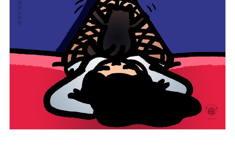 繪心一笑 - 第338話 文具店老闆 - 4