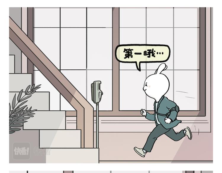 繪心一笑 - 第348話 三英戰呂布 - 5
