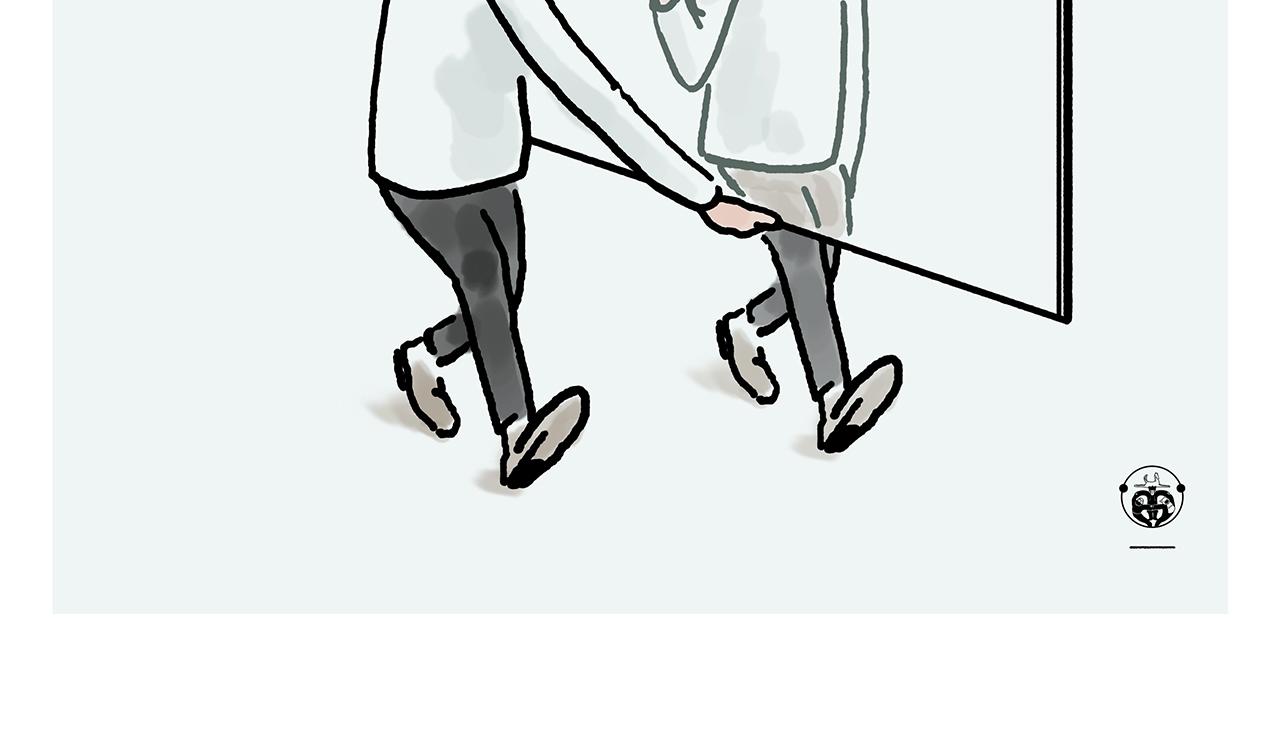 繪心一笑 - 第358話 英雄救美 - 5