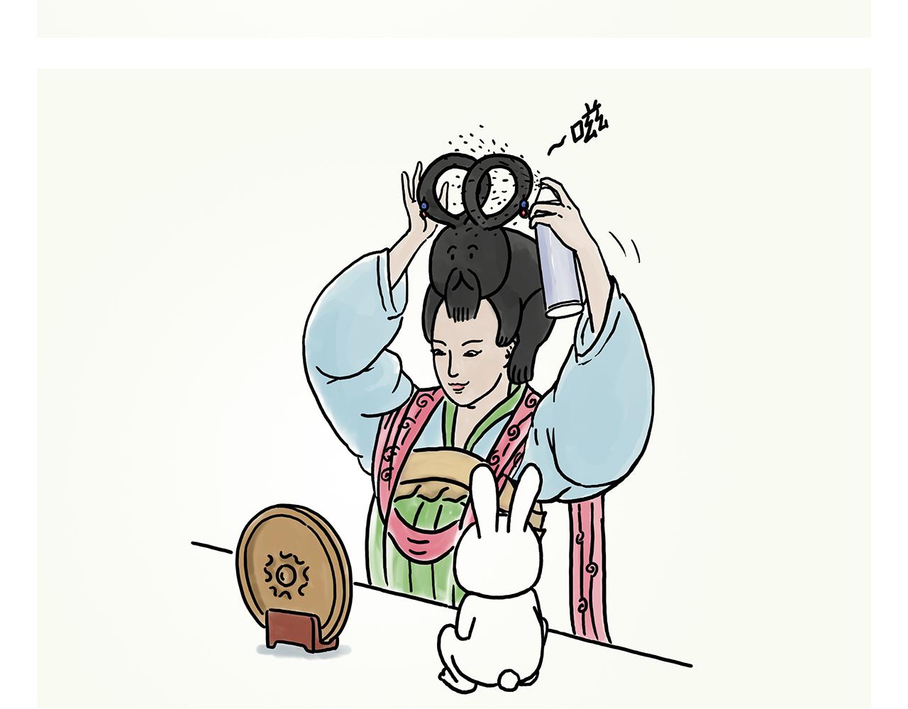 繪心一笑 - 第366話 如虎添“億” - 2