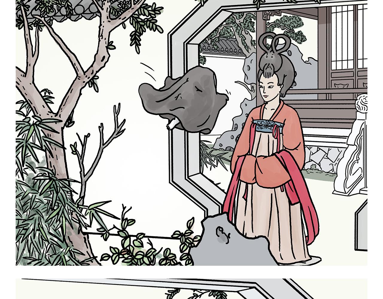 繪心一笑 - 第378話 如何報答 - 2