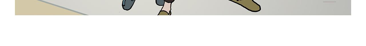 繪心一笑 - 第378話 如何報答 - 1