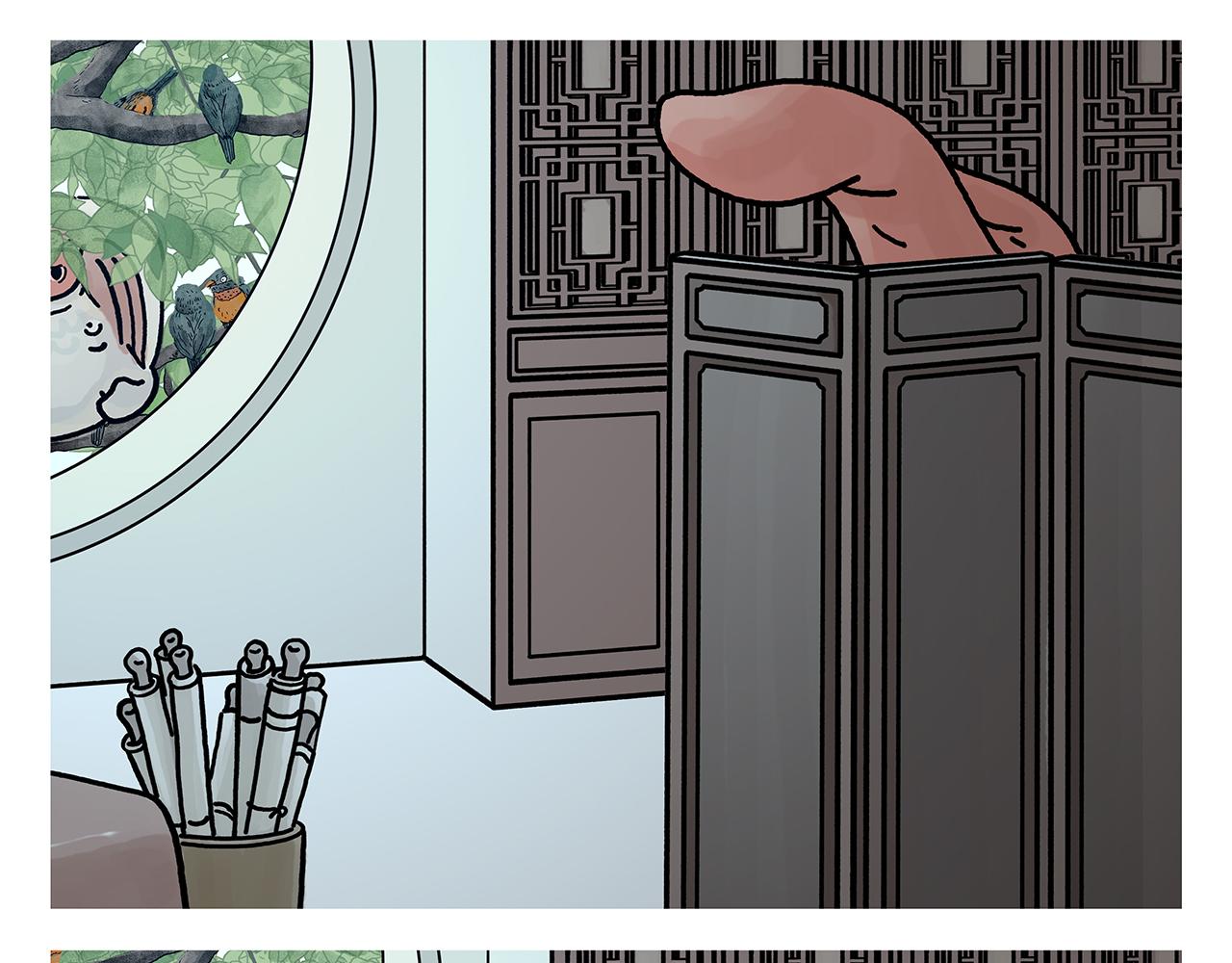 繪心一笑 - 第380話 天蓬元帥的宿命 - 4