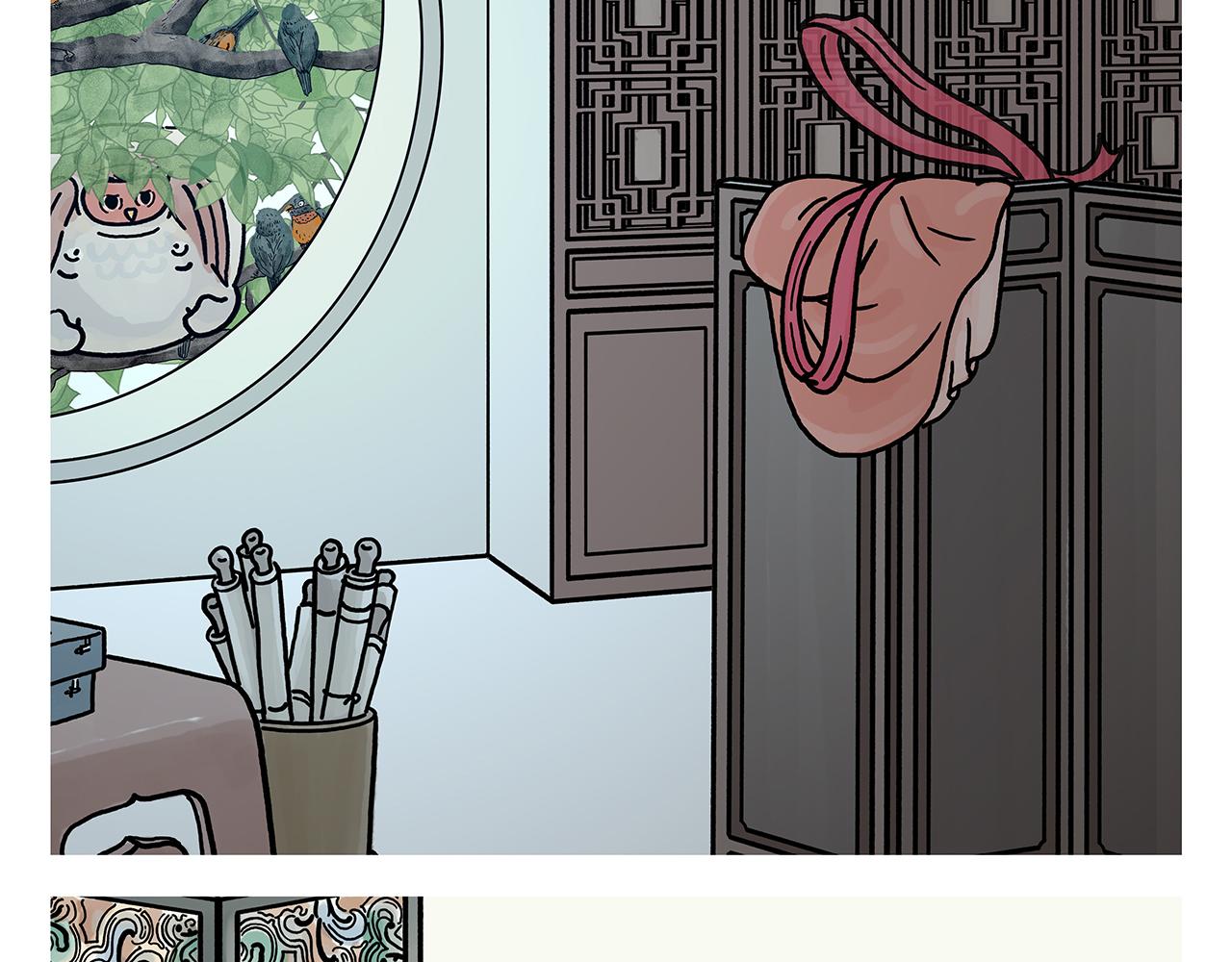 繪心一笑 - 第380話 天蓬元帥的宿命 - 5