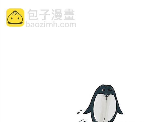 繪心一笑 - 師傅搞怪 - 5