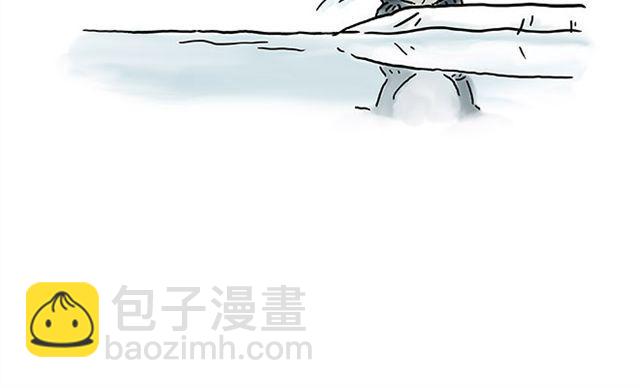 繪心一笑 - 師傅搞怪 - 6