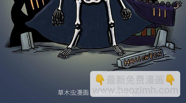 繪心一笑 - 師傅搞怪 - 2