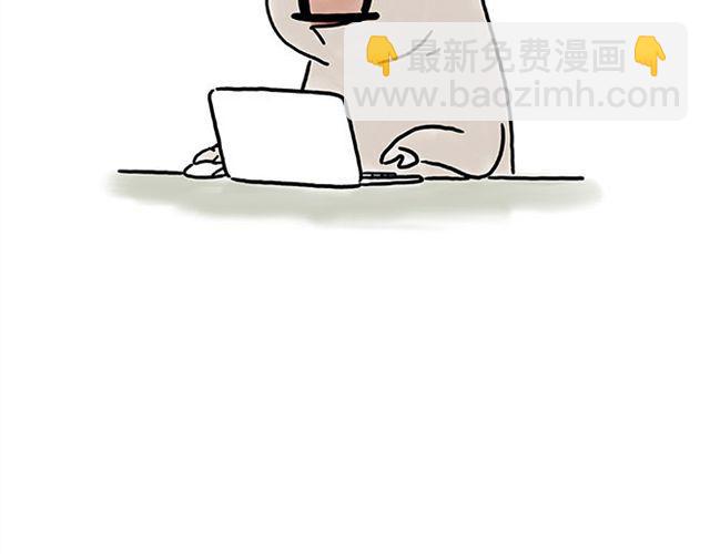 繪心一笑 - 師傅搞怪 - 2