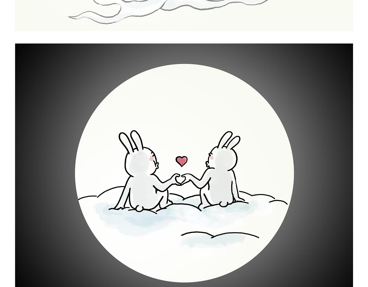 繪心一笑 - 第390話 龍王賣傘 - 2