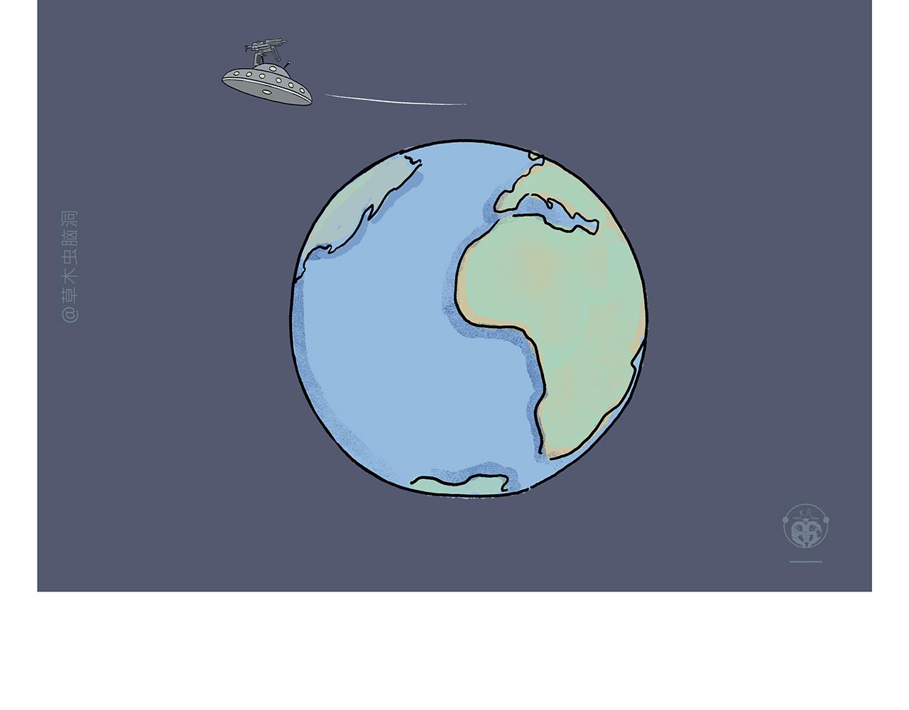 繪心一笑 - 第404話 預防措施 - 3