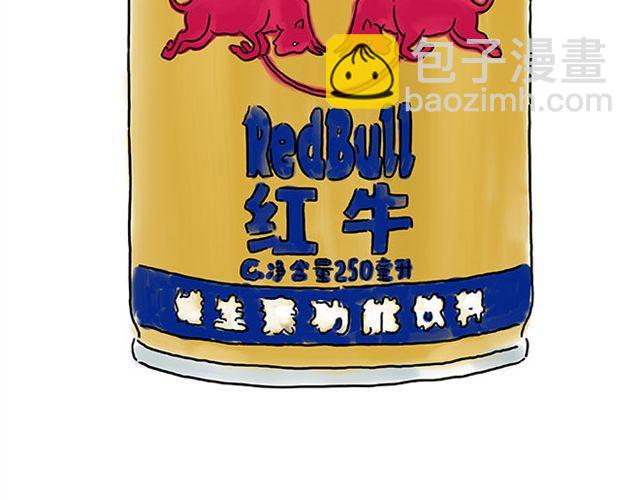 繪心一笑 - 師傅學紋身 - 2