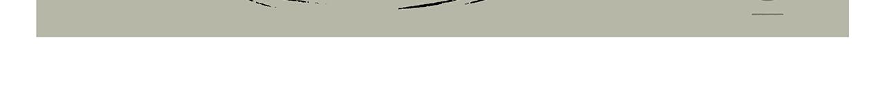 繪心一笑 - 第410話 扔垃圾也算旅行 - 3