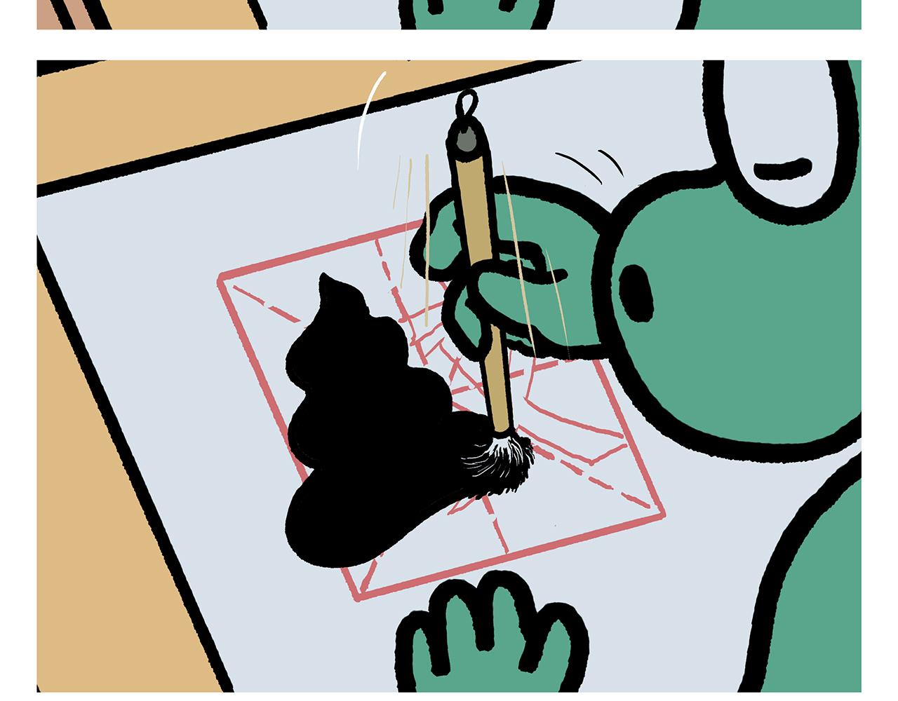 繪心一笑 - 第422話 無計可施 - 5