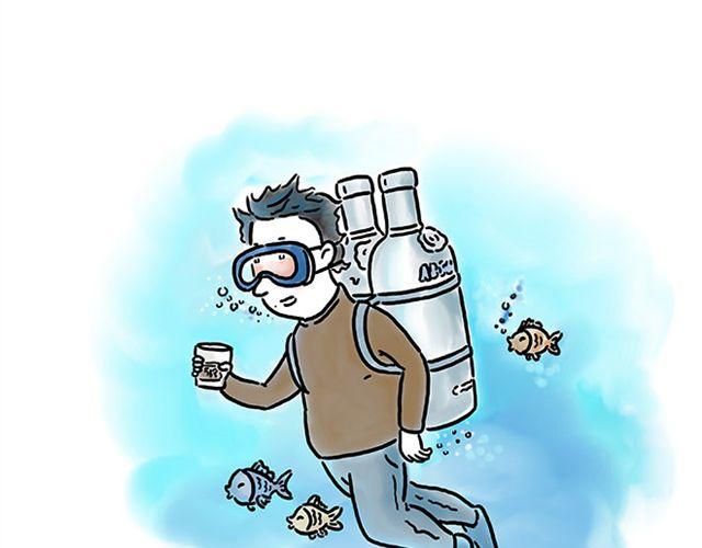 繪心一笑 - 師傅的馬戲 - 3