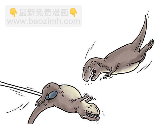 繪心一笑 - 師傅的馬戲 - 5