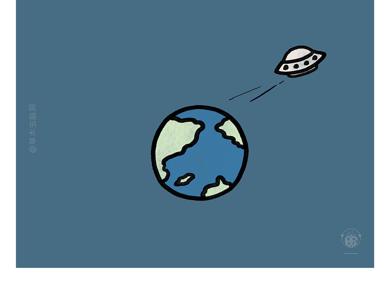 繪心一笑 - 第438話 前方預警 - 5