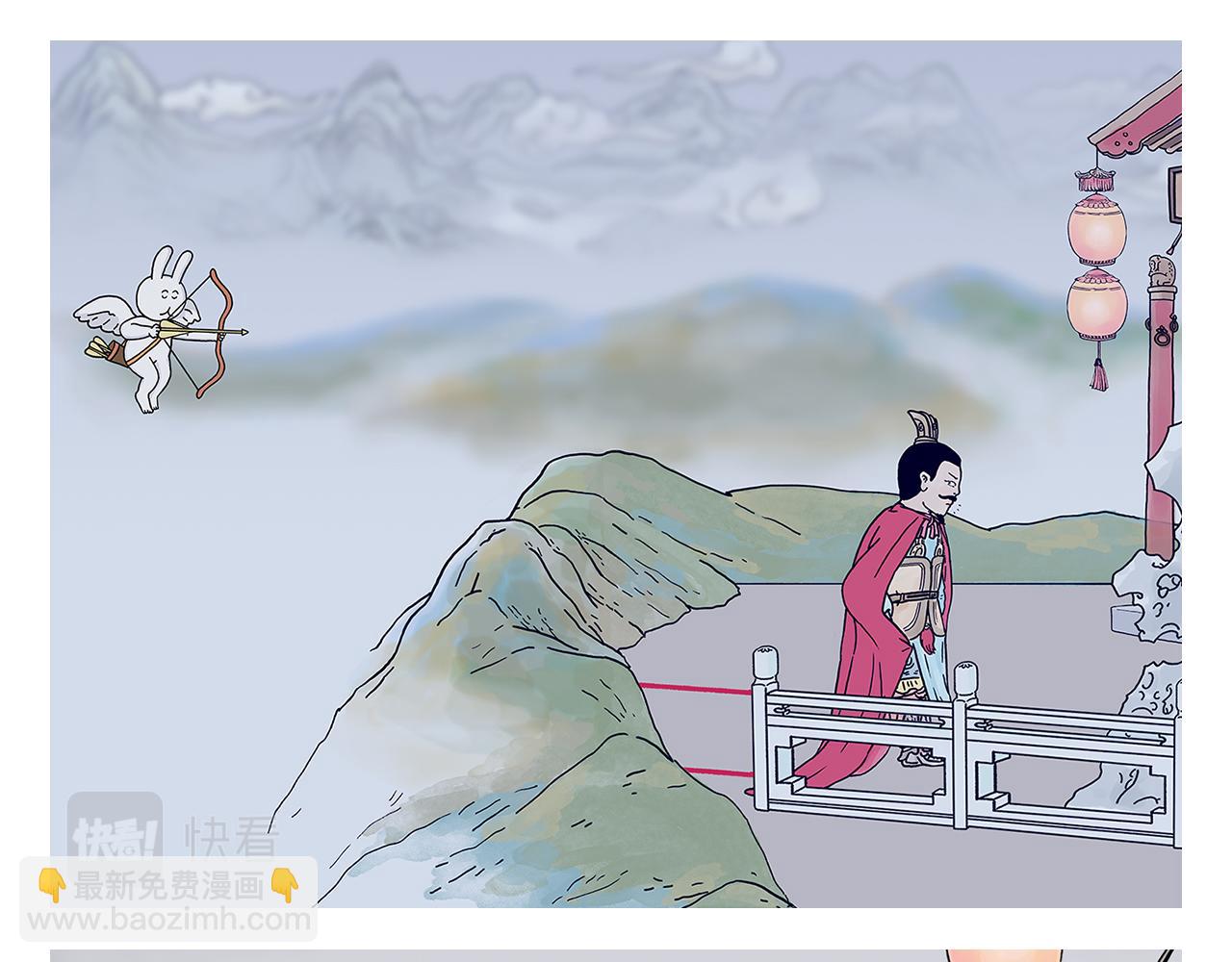 繪心一笑 - 第438話 前方預警 - 2