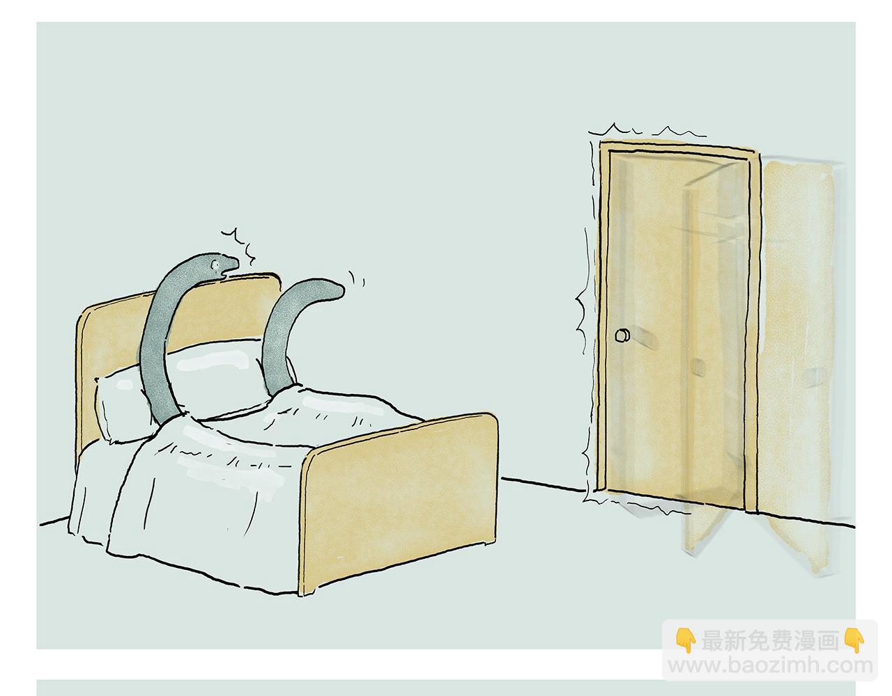 繪心一笑 - 第446話 人蔘果和芒果 - 4