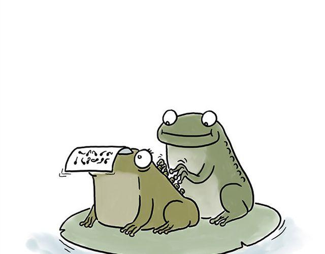 繪心一笑 - 師傅的牀 - 3