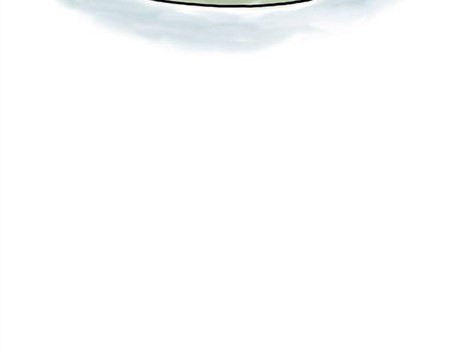 繪心一笑 - 師傅的牀 - 4