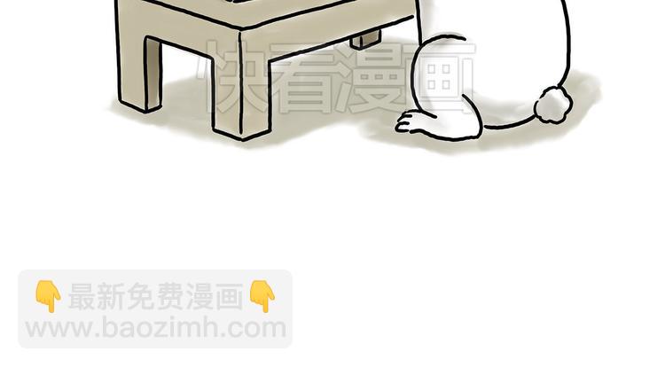 繪心一笑 - 聖誕老人會不會來？ - 2