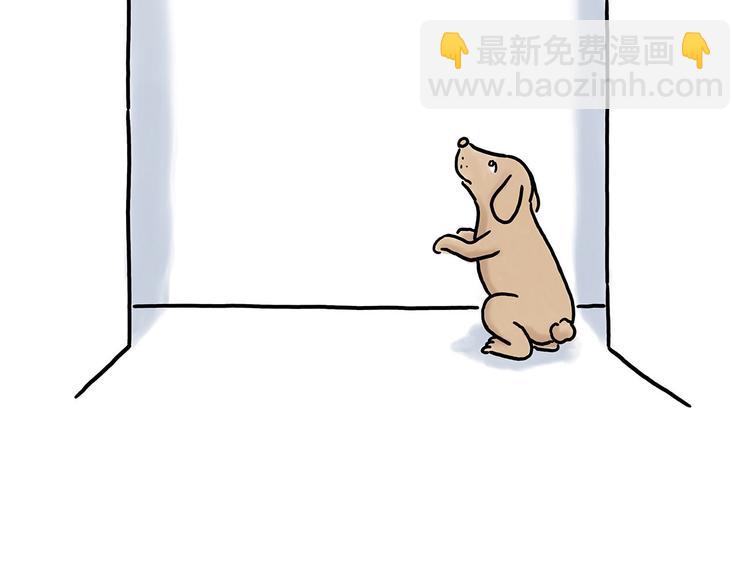 繪心一笑 - 聖誕老人會不會來？ - 4