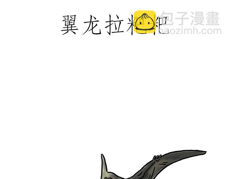 繪心一笑 - 聖誕老人會不會來？ - 3