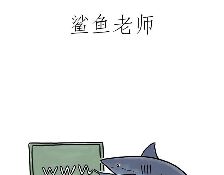 繪心一笑 - 聖誕老人會不會來？ - 3