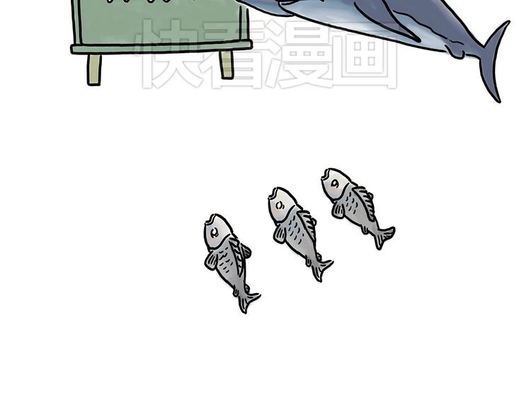 繪心一笑 - 聖誕老人會不會來？ - 4