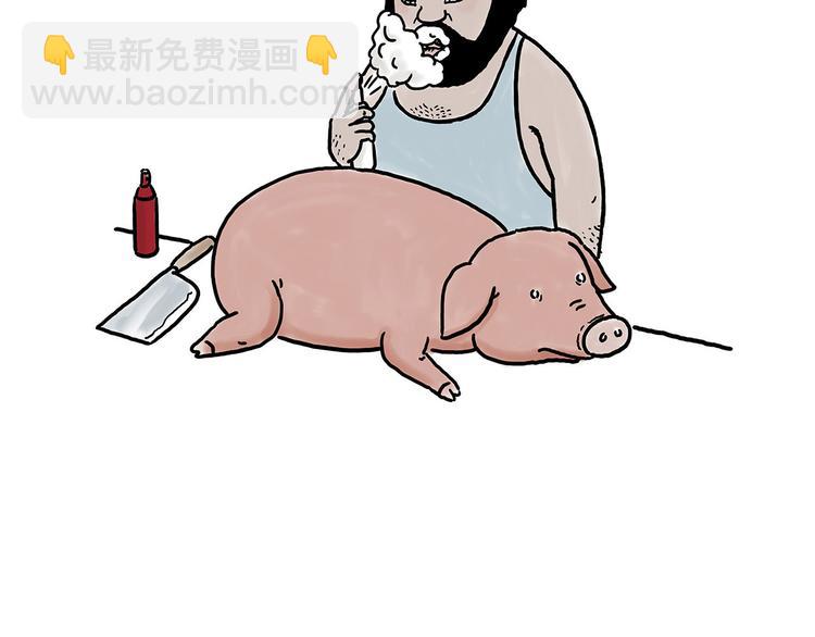 繪心一笑 - 聖誕老人會不會來？ - 2