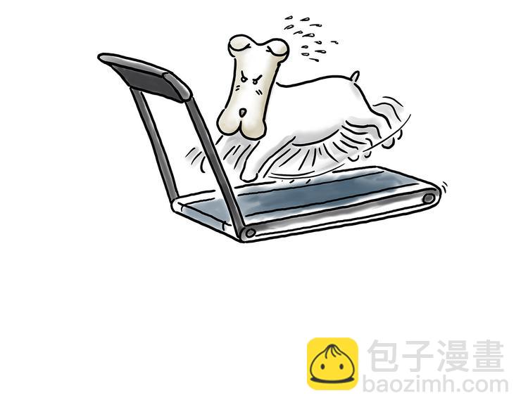 繪心一笑 - 你看懂了嗎？ - 2