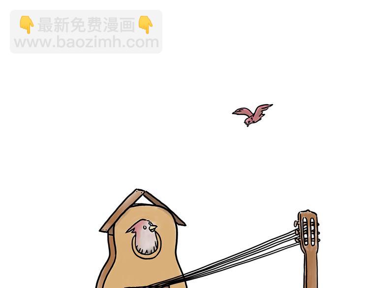 繪心一笑 - 你看懂了嗎？ - 5