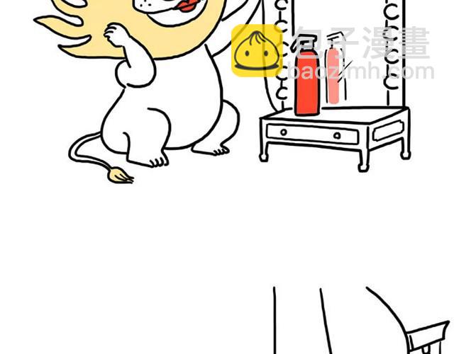 繪心一笑 - 師傅當模特 - 6