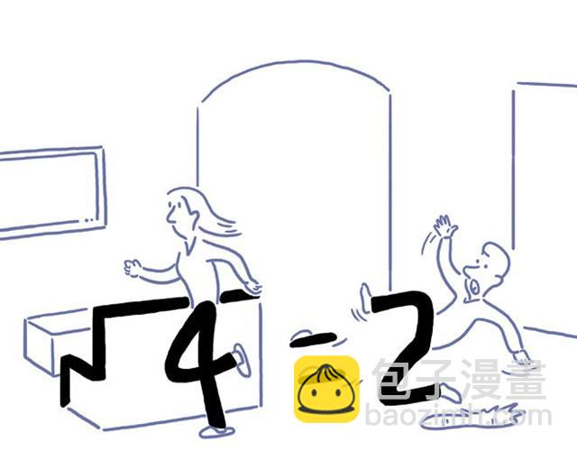 繪心一笑 - 師傅當模特 - 3