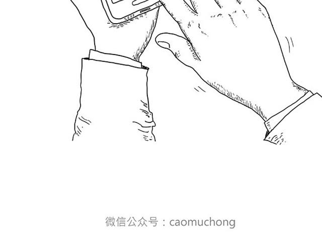 绘心一笑 - 师傅当模特 - 1