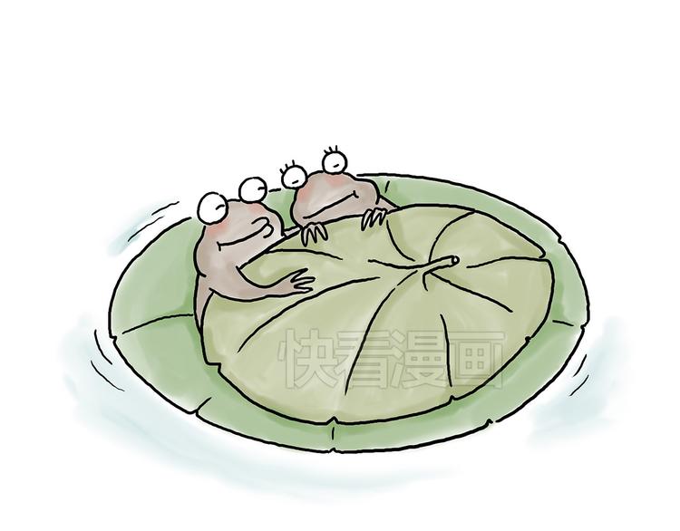 繪心一笑 - 腦洞來襲！ - 4