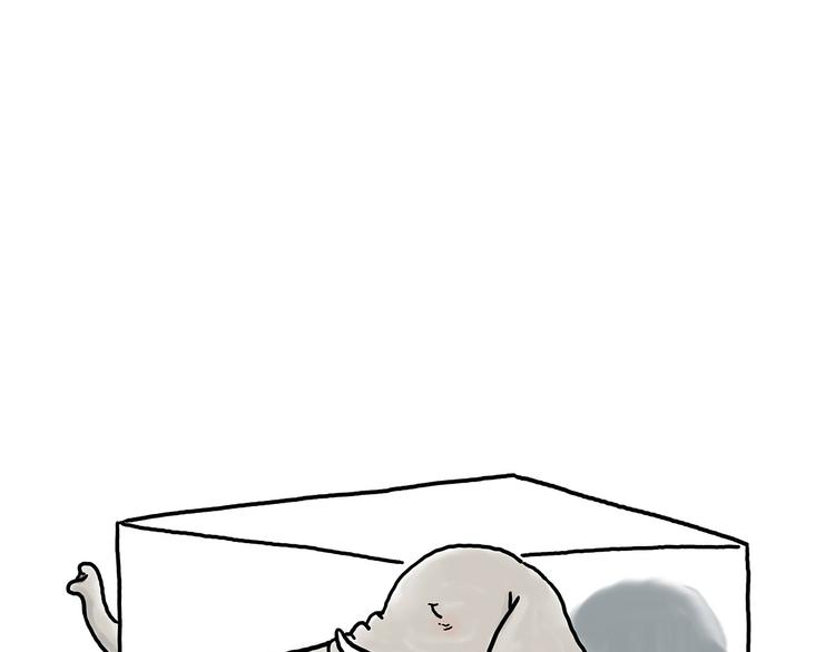 繪心一笑 - 腦洞來襲！ - 3