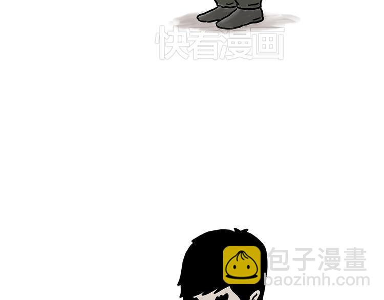 繪心一笑 - 師傅搶紅包 - 2