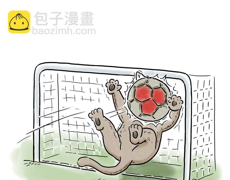 繪心一笑 - 師傅搶紅包 - 5