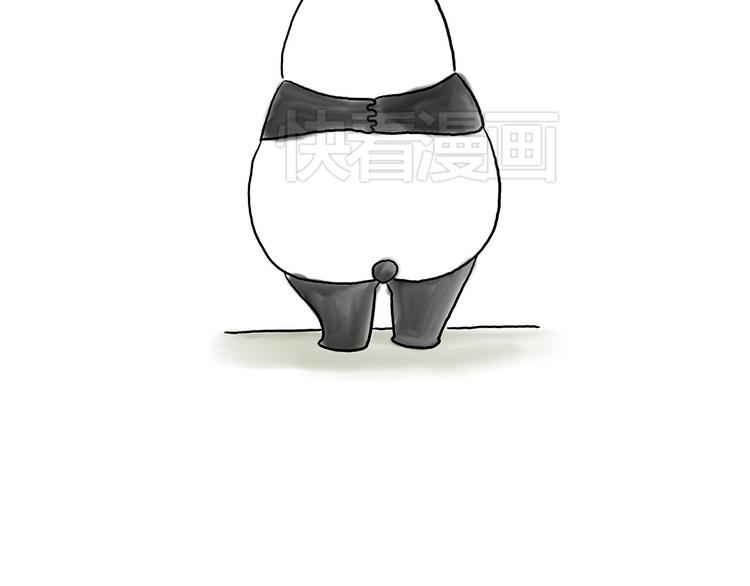 繪心一笑 - 借火 - 4