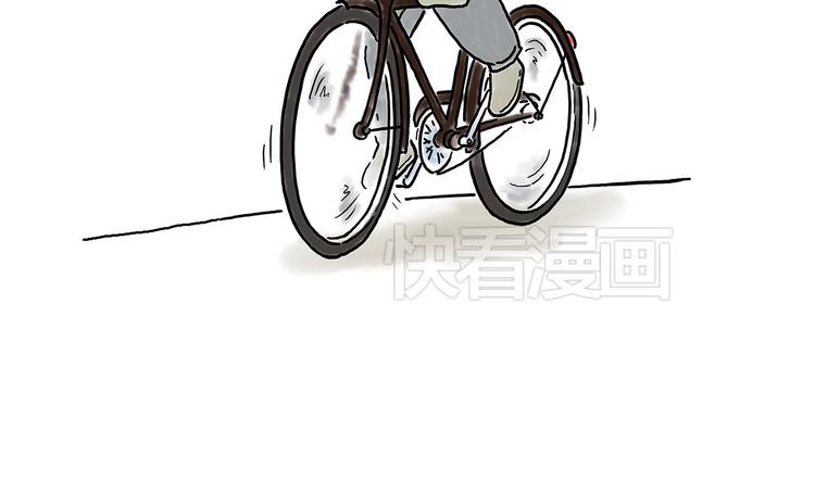 繪心一笑 - 沒有走光 - 4