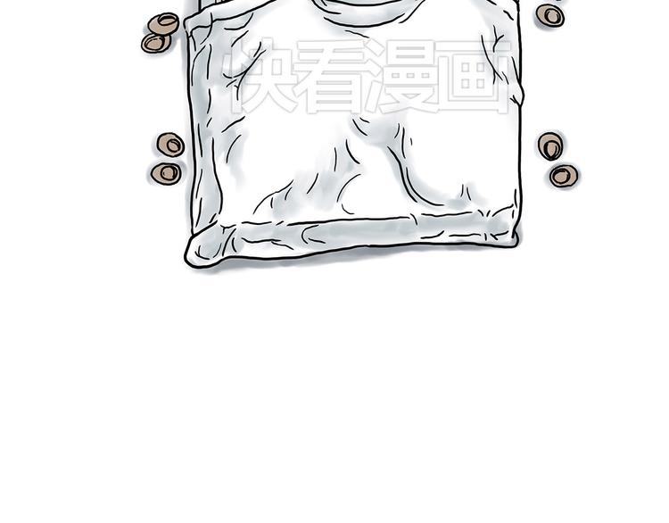 繪心一笑 - 牛排聯想 - 4