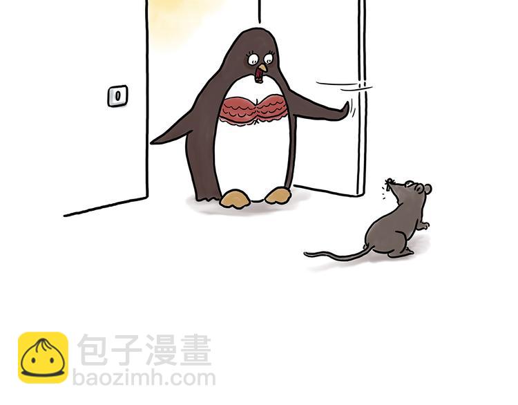 繪心一笑 - 牛排聯想 - 4