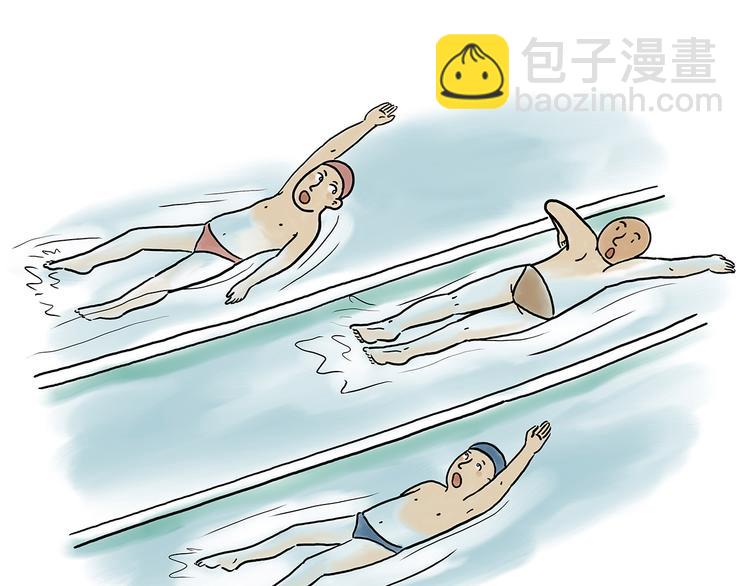 繪心一笑 - 貪吃的蝙蝠 - 2