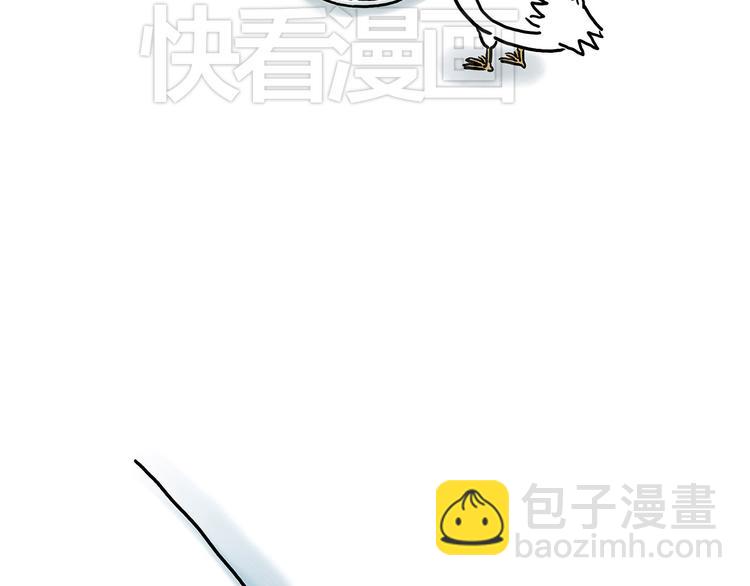 繪心一笑 - 踢毽子 - 1