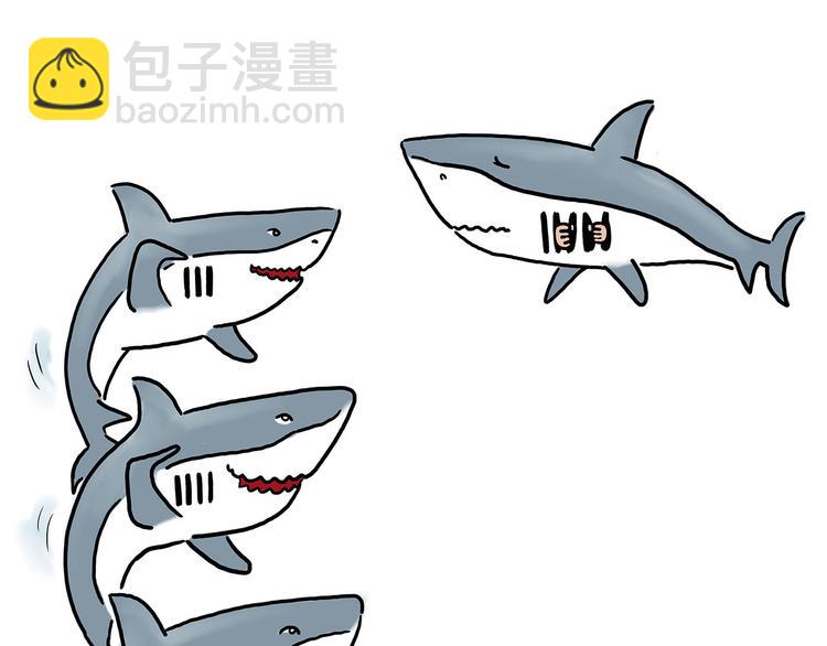 繪心一笑 - 踢毽子 - 3